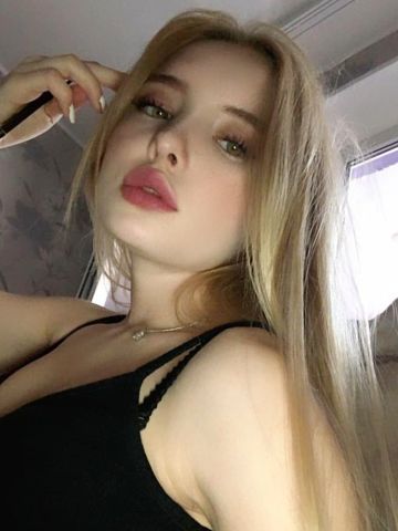 Надюша